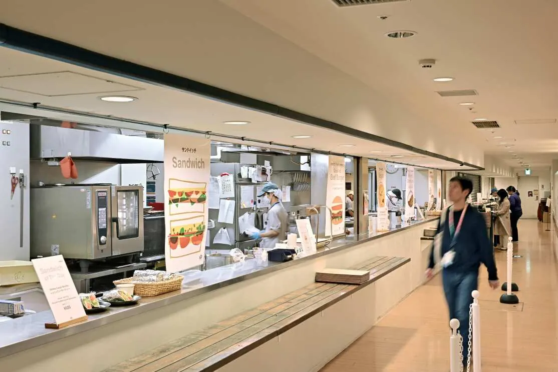 A third cafeteria