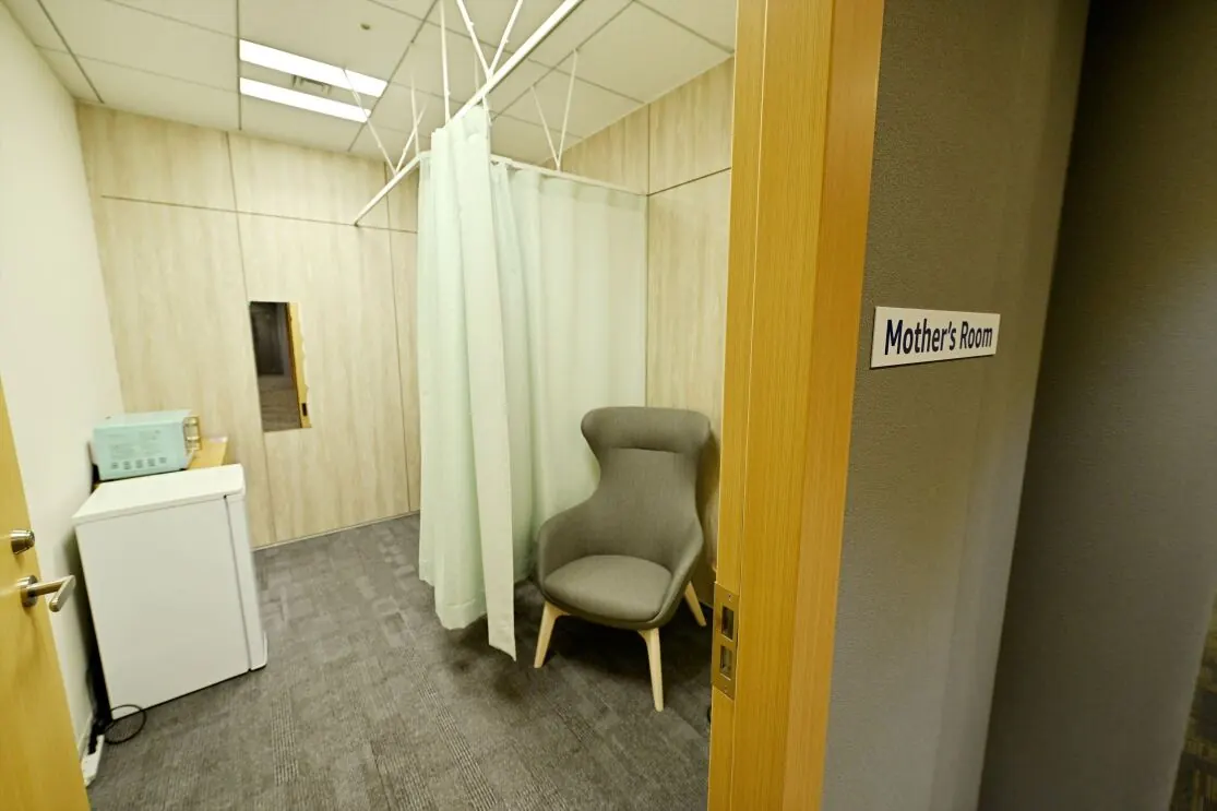 Massage room