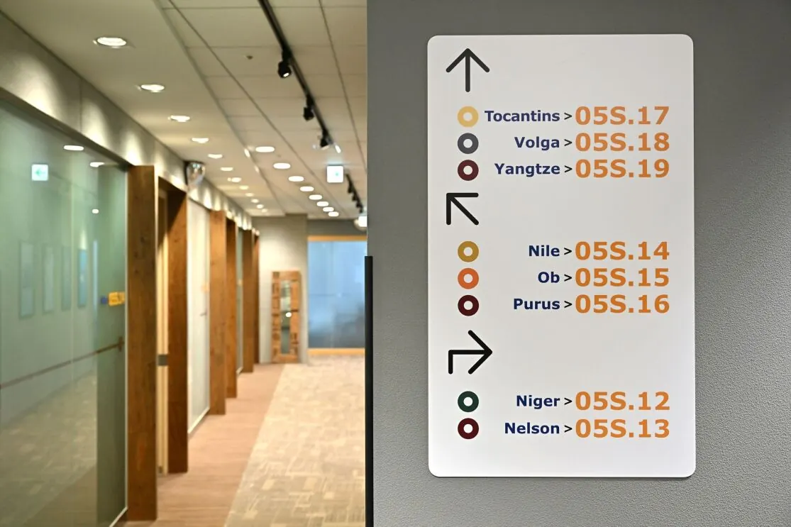 Room signs on the 5th floor: rivers of the world