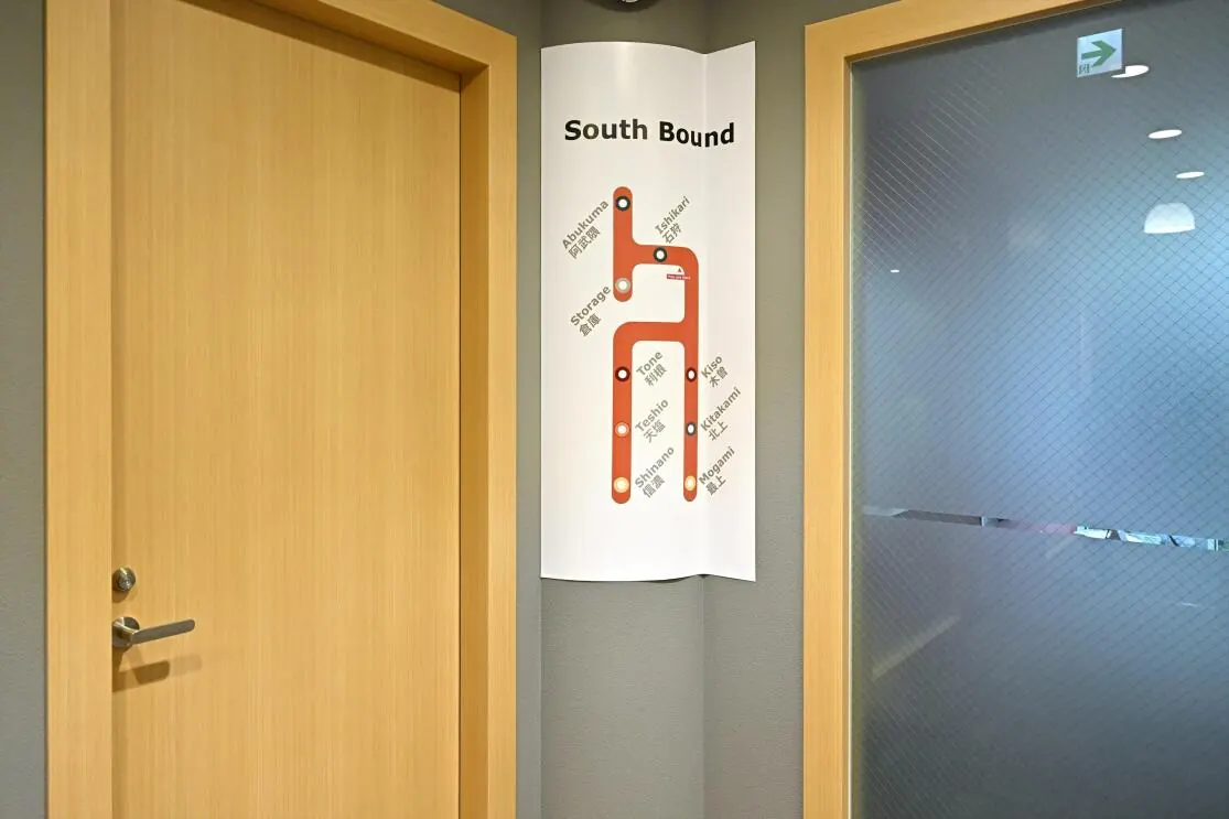 Room signs on the 6th floor: rivers of Japan