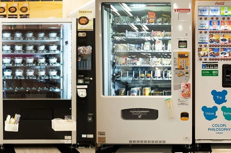 The vending machines