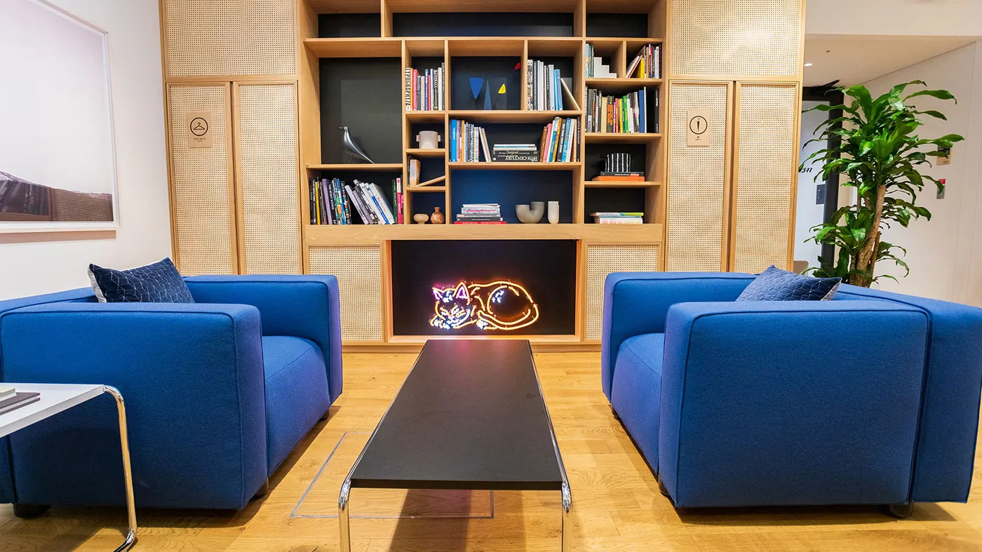 Library lounge