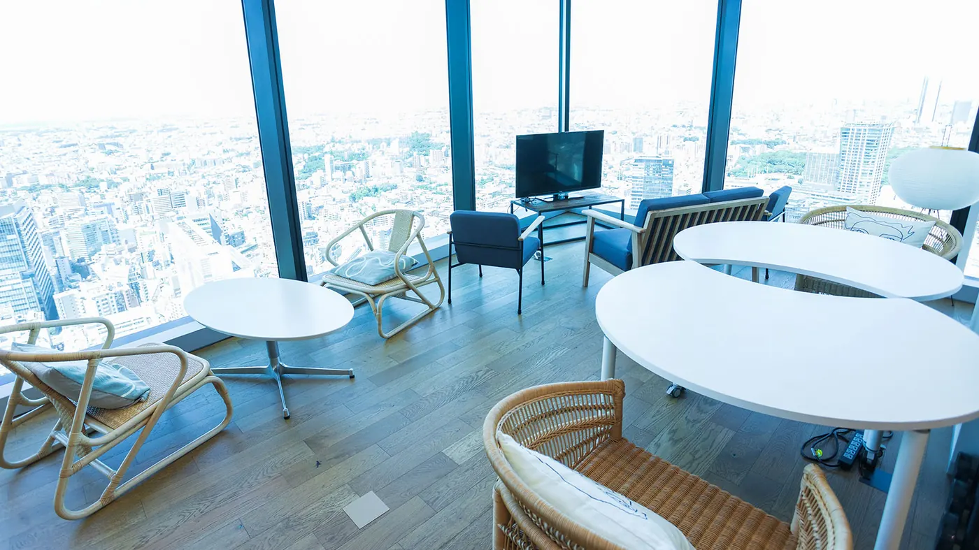 A window lounge
