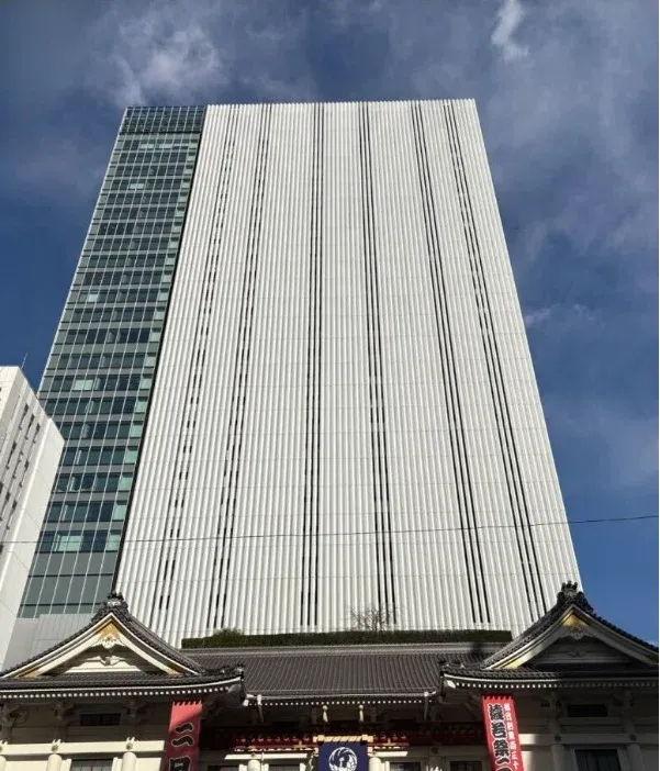 Kabukiza Tower