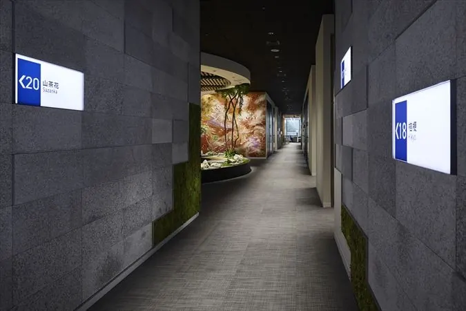 Entrance corridor