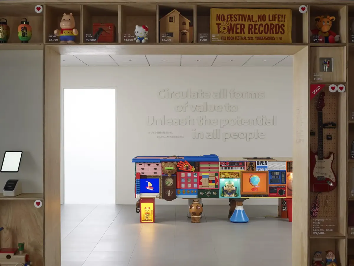 The Mercari Wall — items bought on the app