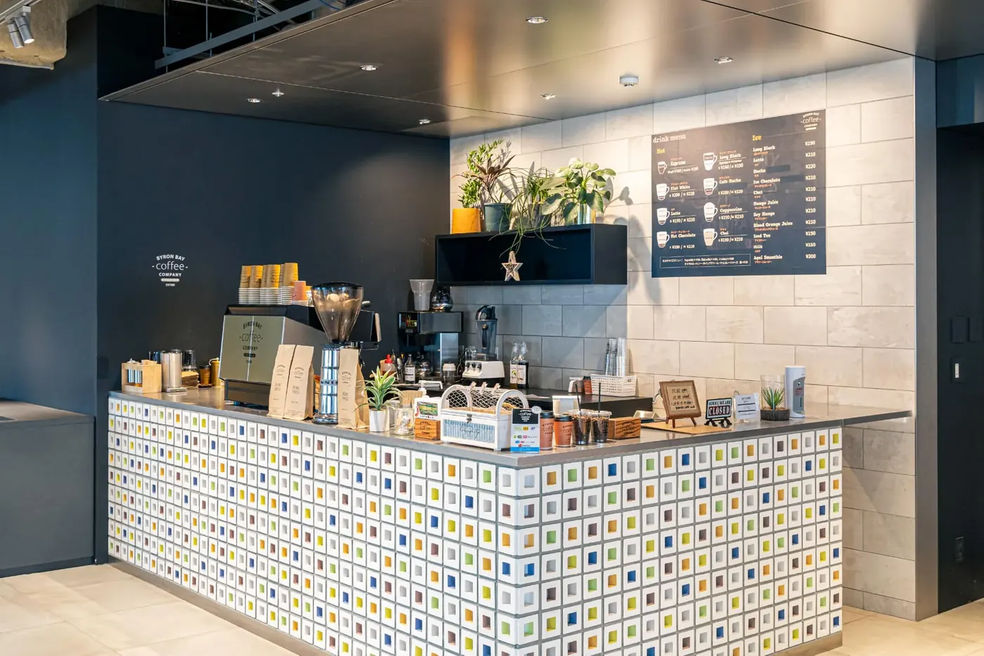 Byron Bay Coffee