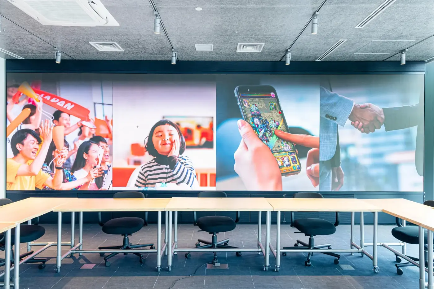 The Decision Room