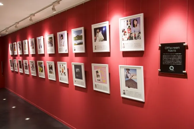A gallery wall