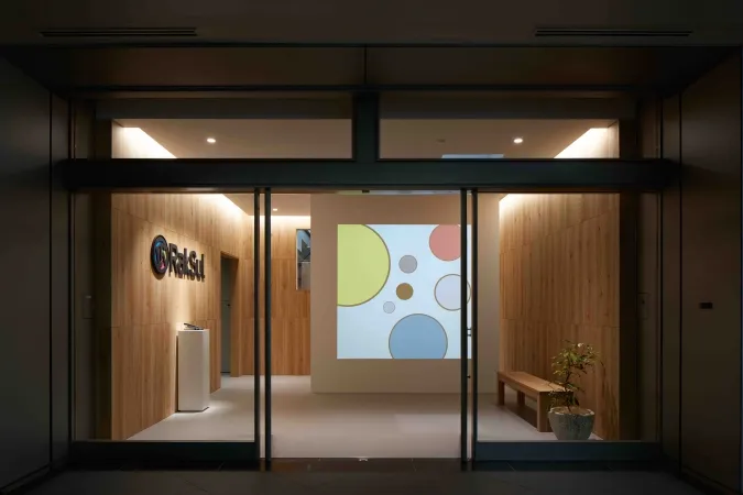 The entrance