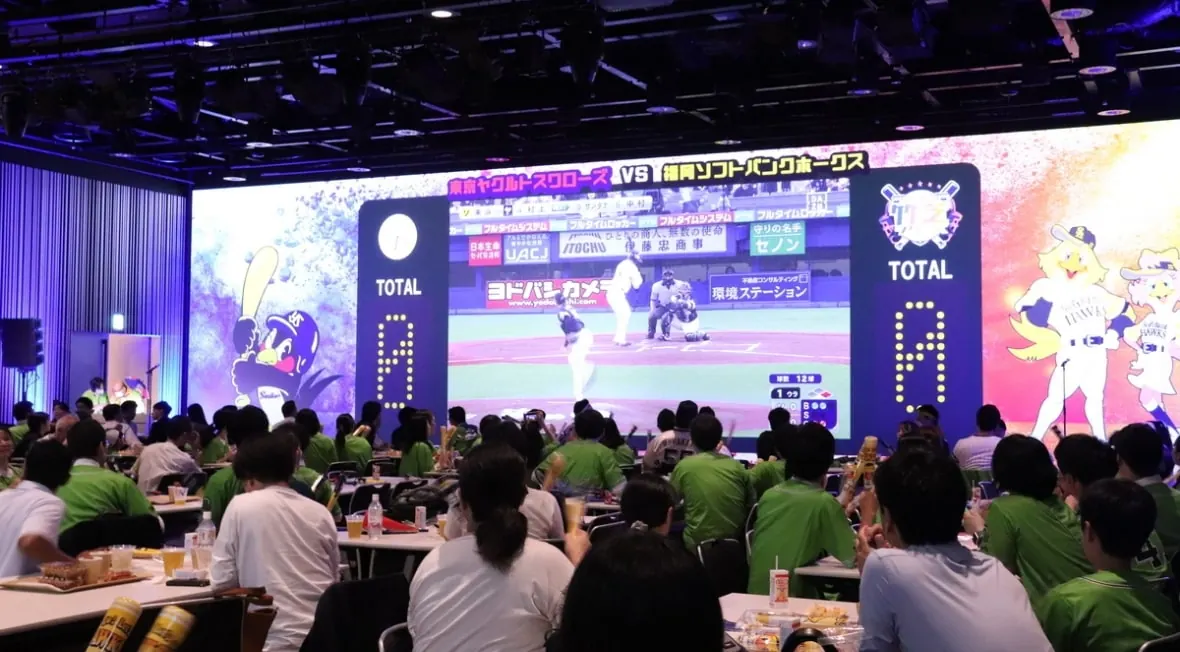 Event space