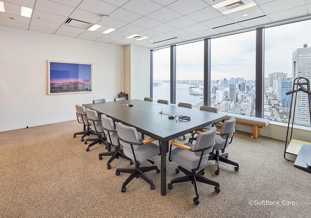 Visitor meeting rooms