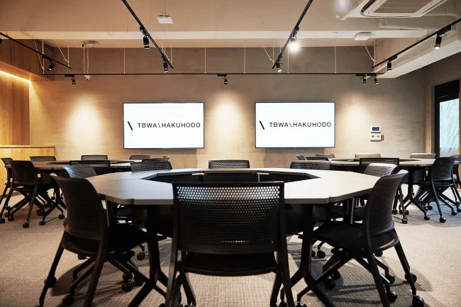 The boardroom